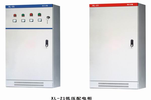 昆明3683配电-3683谈谈防水配电箱检修